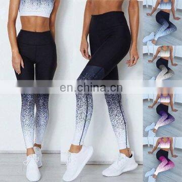 Comfortable fashion sports casual tight women's leggings