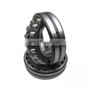 70*150*51mm spherical roller bearing 22314