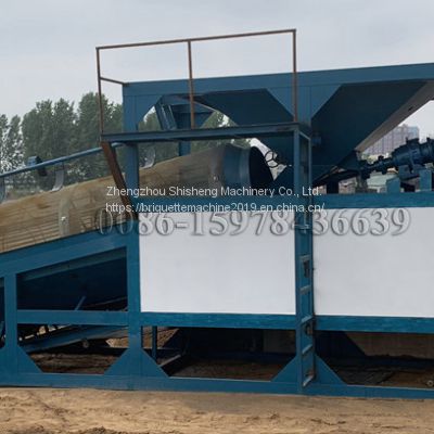 Sand Sifter