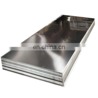 AISI 304 316 310S 2mm stainless steel plate 316 price per kg