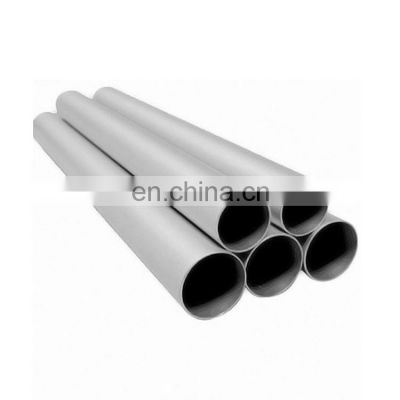 Low Price And High Reliability Industrial Aluminum Aerospace 7075 T6 Aluminum Pipe Tube