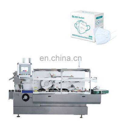 In Stock Full Automatic High Speed Carton Box Packing Machine for ffp2 Mask