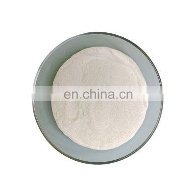 Food Additives 25Kg Blend Phosphate FL105 Food Grade Wholesale Price Free Sample