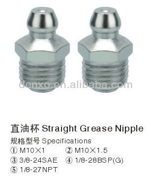180 degree Grease Nipple for Lubricating