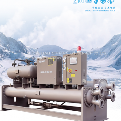 Environmental friendly direct cooling chiller for profile oxidation HML-SBME