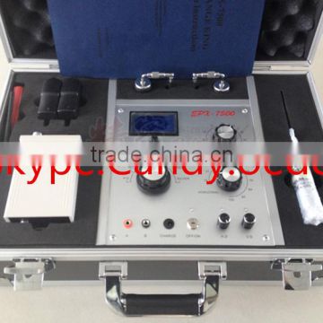 The sounder EPX7500