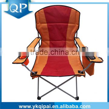 cheap foldable beach chair with carry bag and armrest