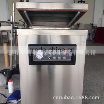 OEM completely airtight inside pumping food preserving seal packing machine with gas flushing