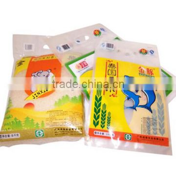 Clear Vacuum Rice Packaging Bags
