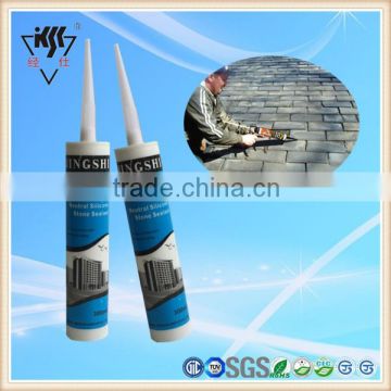 High Grade Free Samples Non-toxic Neutral Silicon Waterproof Sealant For Curtain Wall