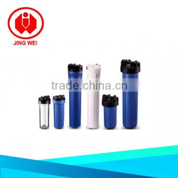 high quality water filter plastic housing