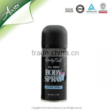 China Wholesale Market Hot Ice Body Spray