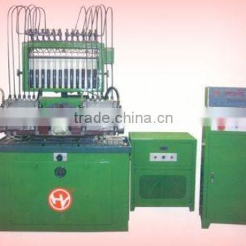 HY-H FIT pump test bench 0-1500 and it is smooth trans mission
