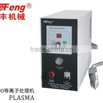 2014 plasma surface tretament machine for smart phone case and screen