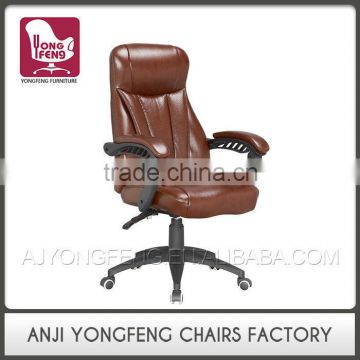 Modern Style Best Selling YF-2870 Chairs For Meeting Rooms