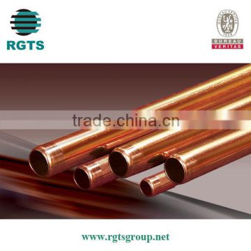 small diameter copper tube for air conditioner and refrigeration price