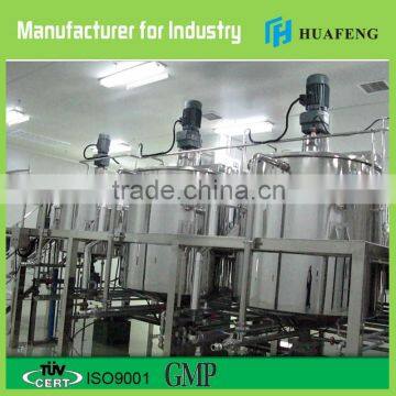 2016 hot sale electric heating mixing tank with agitator