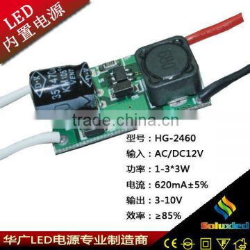 LED converter 3-10V 620mA 1-3*3W made in china power bank