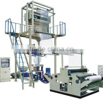 SJ-75 film blowing machine