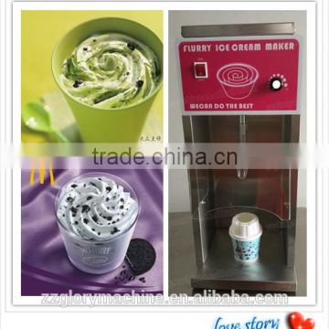 commercial using milk shaker machine/commercial ice cream shaker machine