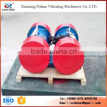 YZS series three phase asynchronous ac linear vibrating screen vibrating motor for Mining machinery