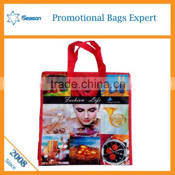 Laminated pp woven bag wholesale jute bag plastic pp woven bags