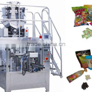 Automatic Preformed Bag Solid Snacks Packaging Machine