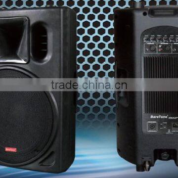 Speaker (SPK-15'' Active Speaker 2)