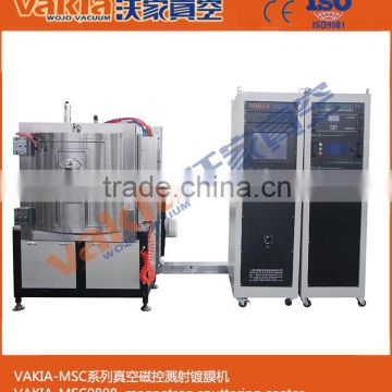 vakia vacuum MSC0808 nylon silver plating machine