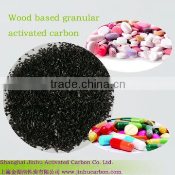 Wood based granular activated carbon medicinal active carbon