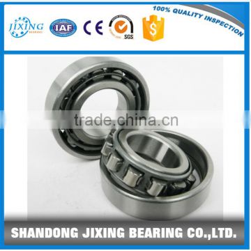 N2317 High Precision Cylindrical Roller Bearings