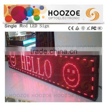 Hoozoe Waterproof Series-P10 1R LED Programmable Display for Outdoor