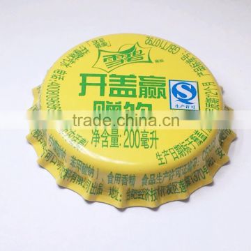 Printed Cola Beer Bottle Tinplate Crown Caps of Antirust Caps 60518CNA4N