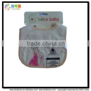 BKD 2015 China wholesale baby feeding cloth