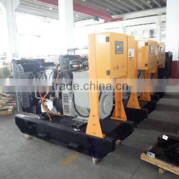 58kw diesel generator set