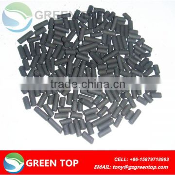 2015 Jiangxi coal based columnar activated carbon