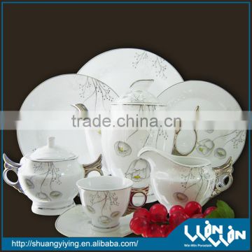 24 pcs porcelain tea set wwts130051