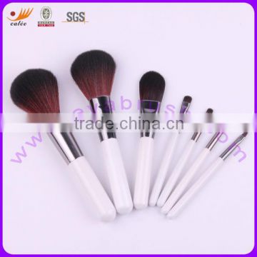 7 pcs makeup brush set with aluminum tube,ideal for professional use