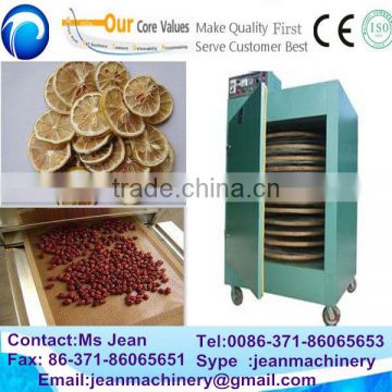 mini dryer machine (0086-13683717037)