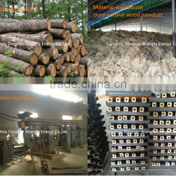 Good price bbq charcoal by hardwood sawdust