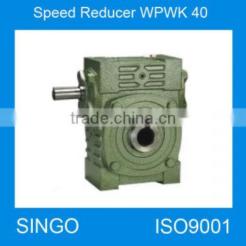 Worm Gear Speed Reducer WPWK 40 motor reducer 12v