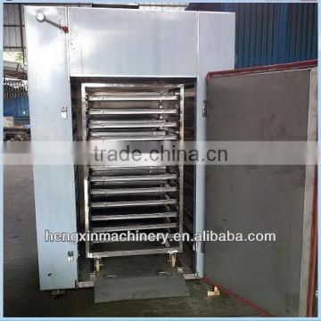 tray type stainless steel food drying machine