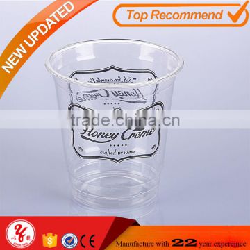 Clear 16oz customized pet cup