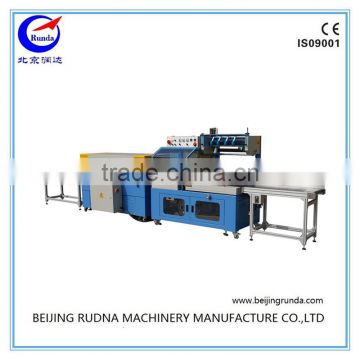 Automatic Vertical L Sealer and Tunnel Shrink Packing Machine CE from China Manufacturer