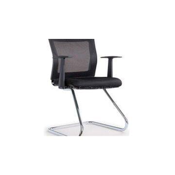 Conference Chair HX-YK031