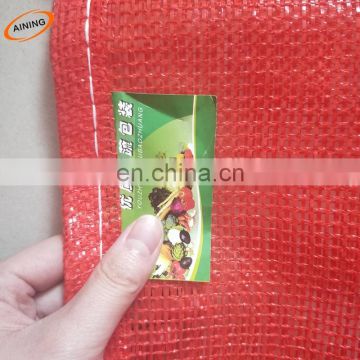 China packaging factory plastic mesh bag fruit Malaysia