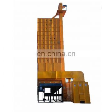 Vertical low temperature grain dryer/grain drying equipment with good price