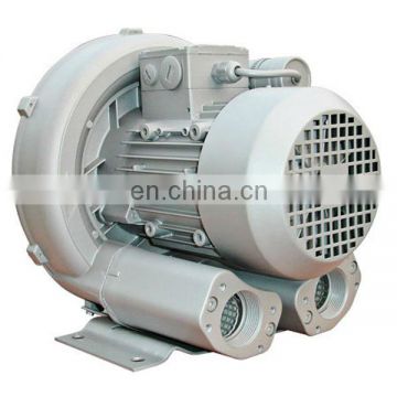 2RB310A11,dental suction vortex air blower,medical system rotary air blower