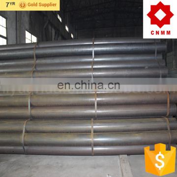 ms pipe prices china product