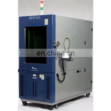 Stable Vehicle Test Equipment Adjustable With Explosion-proof Window